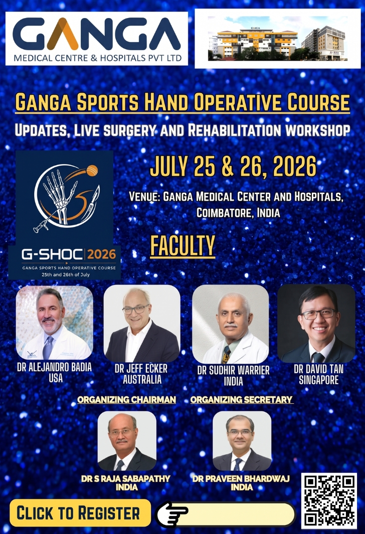 Ganga Sports Hand Operative Course